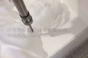 海口美兰区泡沫/橡塑样品